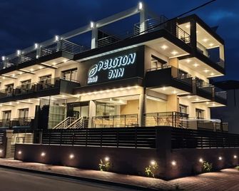 Peloton Inn - Paralia - Building