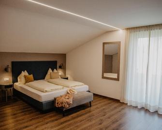 Pension Feldgärtenhof - Silandro - Bedroom