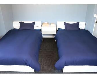 Fuji Guest House Ao - Fujikawaguchiko