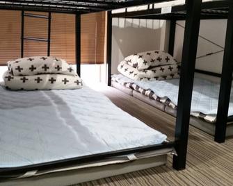 Dk House - Hostel - Fukuoka - Bedroom
