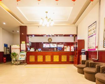 Greentree Inn Baiyin East Bus Station Lanbao Road Express Hotel - Baiyin - Recepción