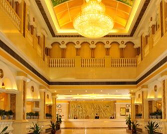 Vienna International Hotel Changzhou Hutang - Changzhou - Lobby