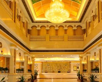 Vienna 3 Best Hotel Sheyang Jiefang Rd - Yancheng - Lobby