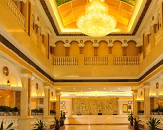 Vienna Hotel Sheyang Jiefang Road - Yancheng - Lobby