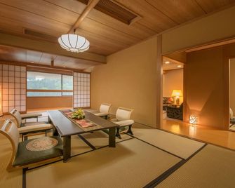 Gero Onsen Yamagataya - Gero