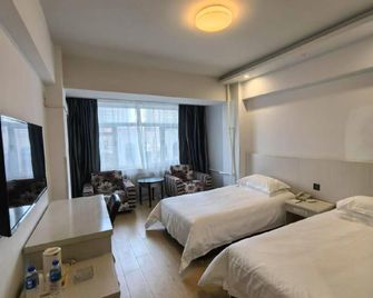 Jinjiang Inn Style Harbin Central Street Youyi East Road - Harbin - Chambre