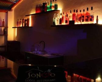Soncco Lodge - Quillabamba - Bar