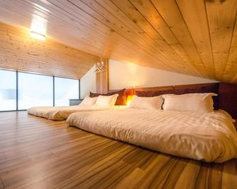 Tainan Travel Inn - Tainan City - Bedroom