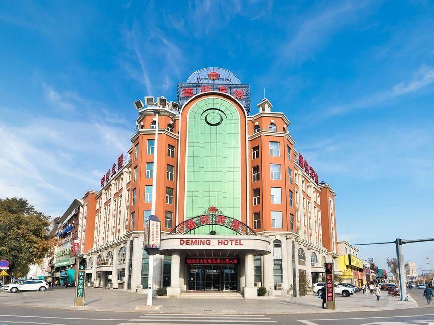 Deming Hotel - Yanbian - בניין