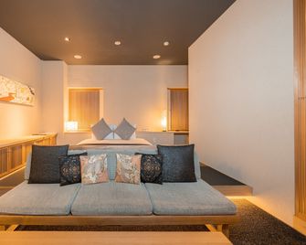 Roppongi Hotel S - Tokio - Habitación