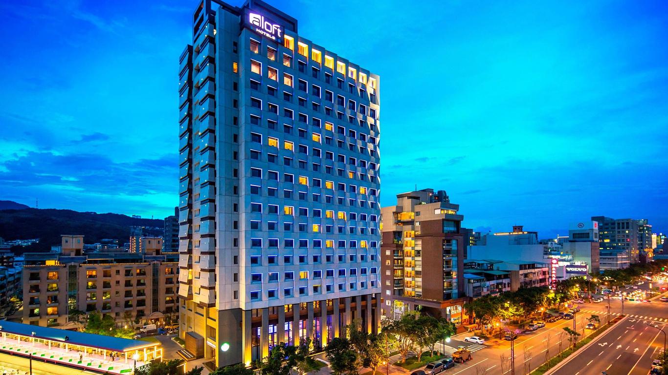 Aloft Taipei Beitou