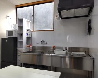 Rider House Migioku - Oda - Cocina