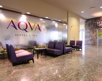 Aqva Hotel & Spa - Раквере - Лоббі
