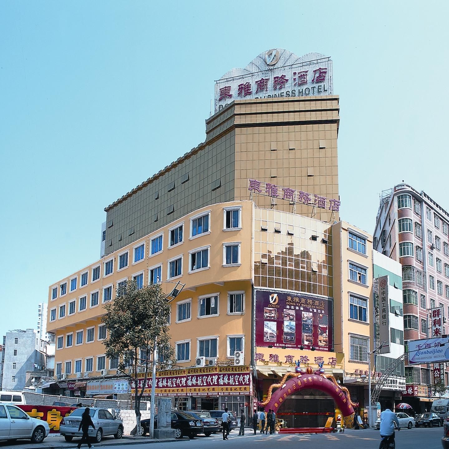 Dongya Business Hotel - تشيوانتشو - مبنى