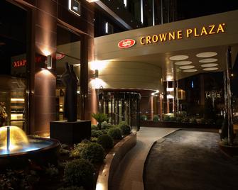Crowne Plaza Athens - City Centre - Atenas - Edificio