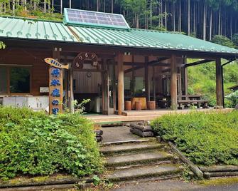 Asahikan - Kawakami - Gebäude