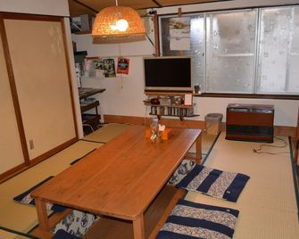 Guesthouse Bon - Kioto - Comedor