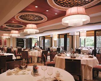 Shangri-La Hangzhou - Hangzhou - Restaurant
