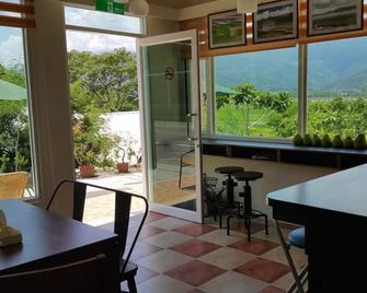 7 Milefog B&B - Yuli Township