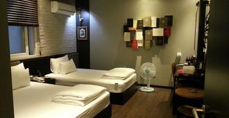 Hi Design Hotel - Busan - Bedroom