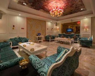 Best Hotel Zhongsheng - Suzhou - Lounge