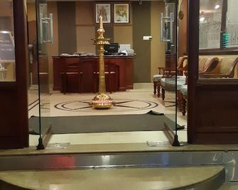 Hotel Karthiyayini - Cherthala - Recepción