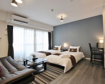 Forest inn Tenjinminami - Fukuoka - Sypialnia