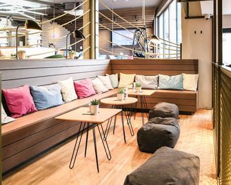 فندق أرته فيينا ستاتهاليه - فيينا - ردهة