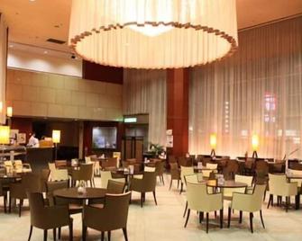 Utazu Grand Hotel - Utazu - Restaurante