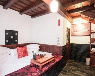 Pingyao Wudedi Cultural Hall (also see Pingyao County Yadian) - Jinzhong