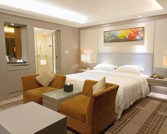 Centenio Kingdom Airport Hotel - فوشان - غرفة نوم