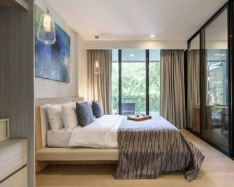The Peri Hotel Khao Yai - Pak Chong
