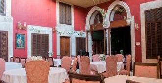 The Liwan Boutique Hotel - Antakya - Restaurant