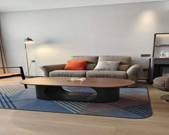 Holiday Inn Express Harbin Central Avenue By IHG - Harbin - Living room