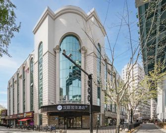 Hanting Express Shanghai Hongqiao Zhongshan West Road - Shanghai - Building
