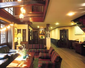 Kiyosato-Kogen Highland-Hotel - Hokuto - Lounge