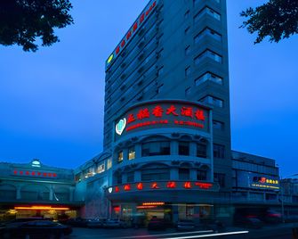 Vienna Hotel Shenzhen Haiwan - Shenzhen - Edificio