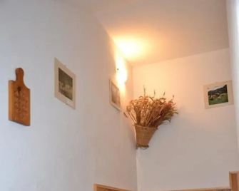 Residence Aquila - Brusson - Aufgang