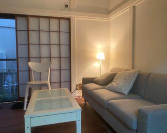 Shonan no Oka no Villa - Vacation STAY 38385v - Fujisawa - Wohnzimmer