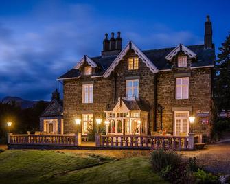 The Grange Country House - Keswick - Building