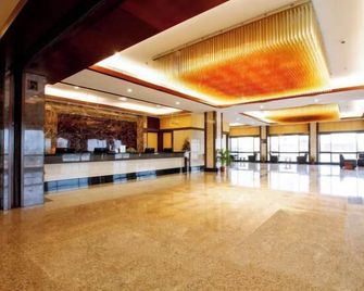 Imperial Hotel Miri - Miri - Aula