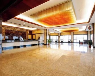 Imperial Hotel Miri - מירי - לובי