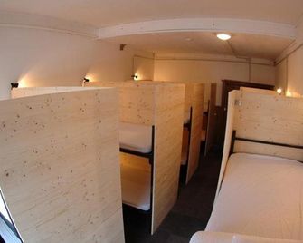 Hostel Chillertal - מאיירהופן - חדר שינה