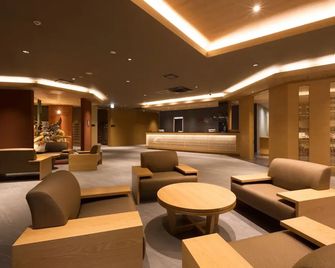 Ryokan Zenya - Yamaga - Lounge