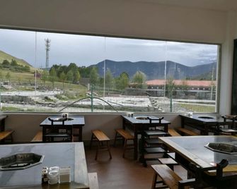 7 Days Hotel (Kangding Xinduqiao) - Garzê - Restaurante