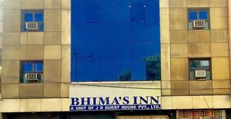 Bhimas Inn - Chennai - Toà nhà