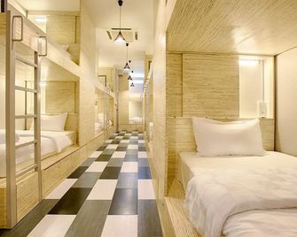 The Youniq Hotel, Klia T1, Klia T2 - ספאנג - חדר שינה