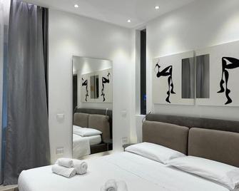 Ceo Luxury Suite DI Cagliari - Cagliari - Bedroom