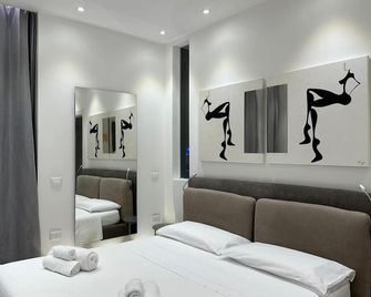 Ceo Luxury Suite DI Cagliari - Cagliari - Habitación