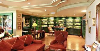 Merdeka Palace Hotel & Suites - Kuching - Lounge